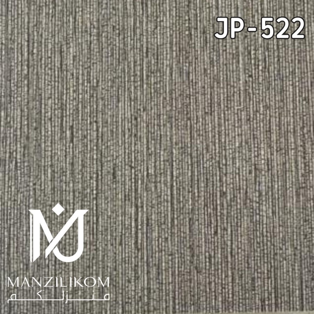 بديل الشيبورد Code205322 - JP-522