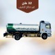 صهريج ماء غير صالح للشرب 32 طن