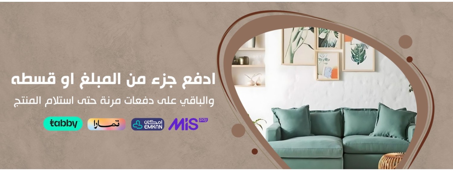 جزء2