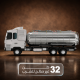 صهريج ماء غير صالح للشرب 32 طن