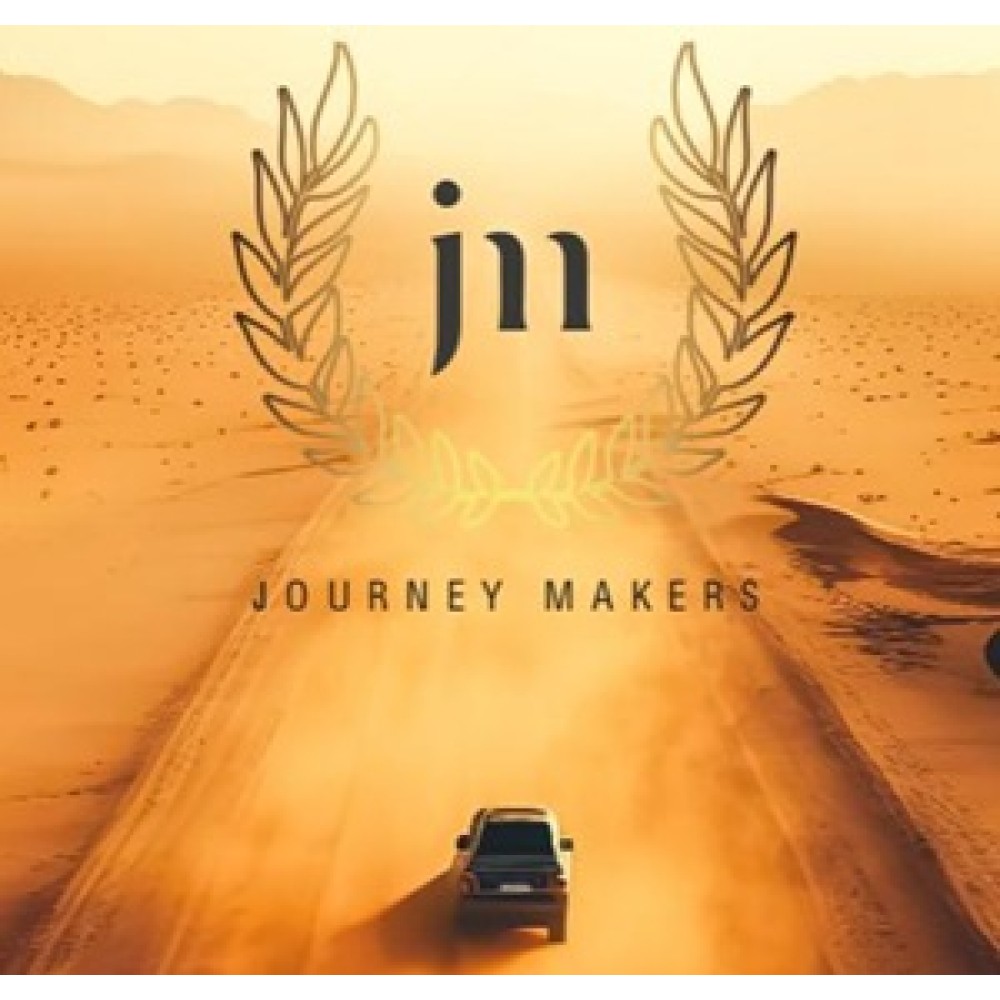 اختر الرعاية