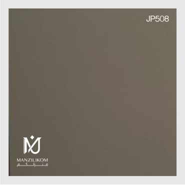 بديل الشيبورد Code20538 - JP-508 