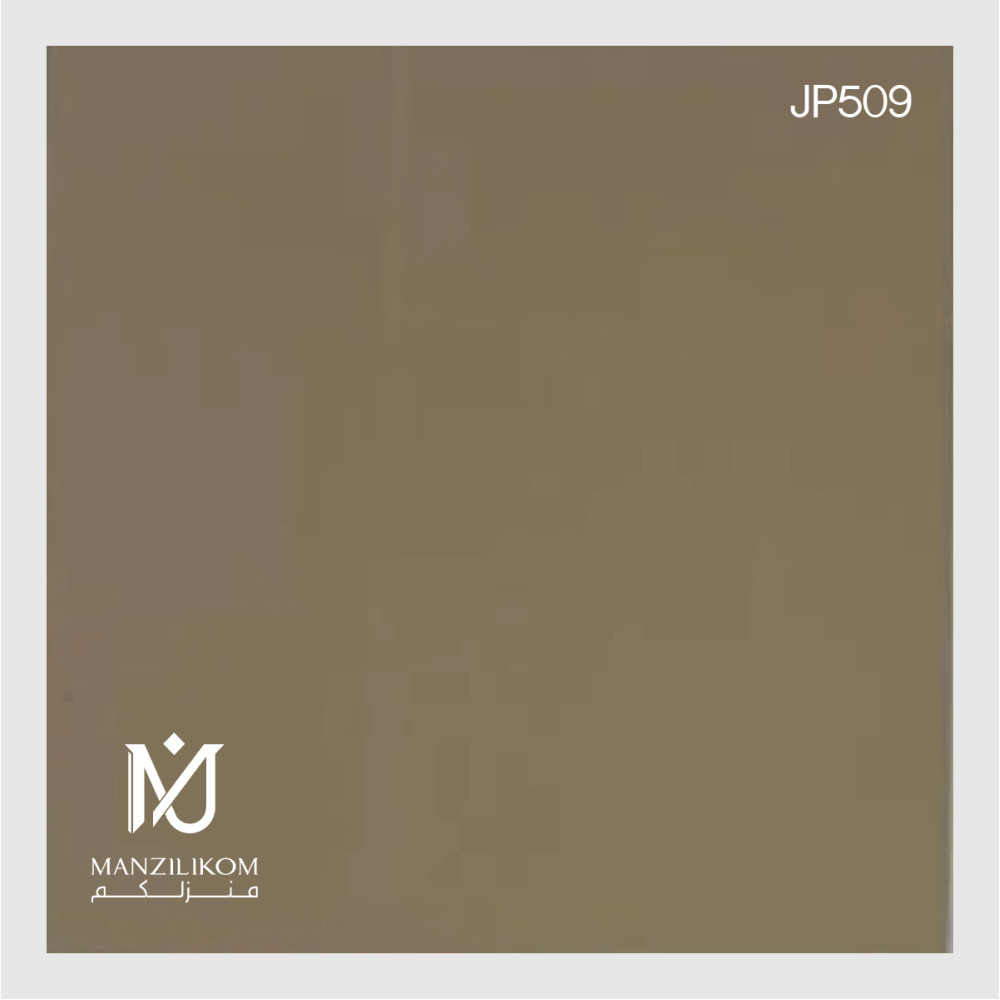 بديل الشيبورد Code20539 - JP-509 