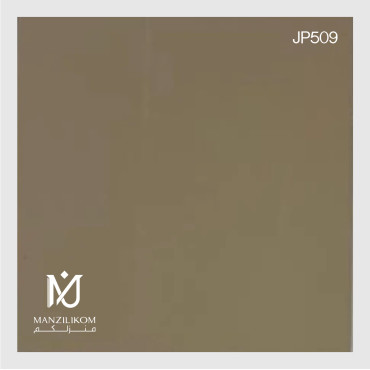 بديل الشيبورد Code20539 - JP-509 