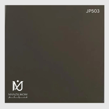 بديل الشيبورد Code20533 - JP-503