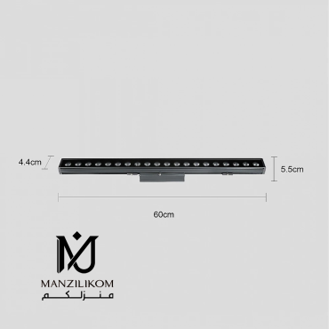 كشاف مسطرة جداري متحرك  - Code 5023