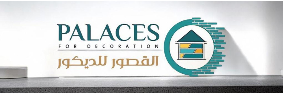 Palaces for Decoration